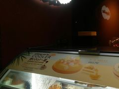 -哈根达斯(天河城店)