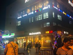-满天星生活广场(浦江社区店)