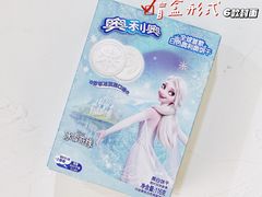 -全家便利店(宜山路站店)