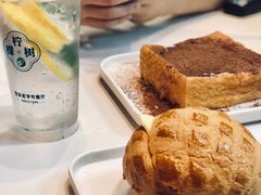 -柠檬树茶餐厅(海雅缤纷城店)
