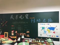 -柒加海鲜姿造