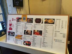 -阿坤传统手工小吃(沙坪坝店)