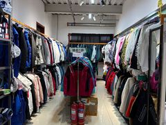 -探路者工厂店(宏福科技园店)