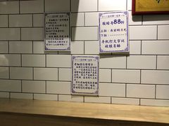 -一些柠檬一些茶(西村店)