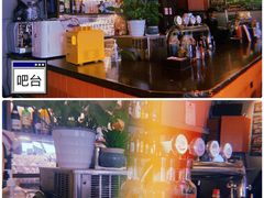 -Side Street街旁(交道口店)