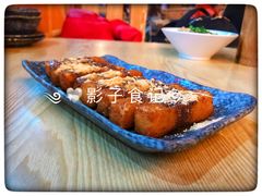 红糖糍粑-嗜辣吃客