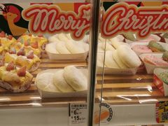 -85度C(南京中山南店)