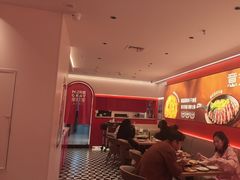 -摩欧客意式餐厅(高新活力汇店)