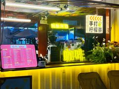 -东莞银行篮球中心