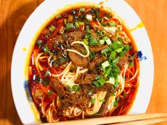 -兵哥豌豆面(建设巷店)