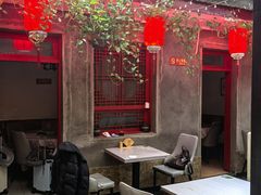-原乡本味景山西街烤鸭店(北海公园店)