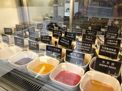 -JW德国冻酸奶Frozen Yogurt(龙湖成都滨江天街店)