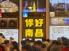 -冶建镜子·中国龙虾王(总店)