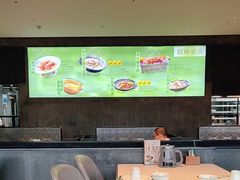 -新兴·金羊座·粤菜点心(乐峰店)