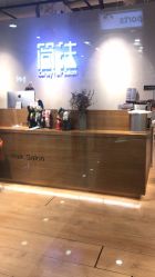 大厅-北京简法造型