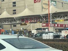 -新发地高碑店农副产品物流园