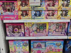 -TOYSRUS玩具反斗城(合肥华润万象城店)