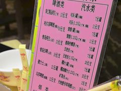 -石岐佬中山菜馆(张溪店)