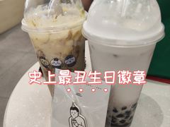 -喜茶(广州天汇igc店)
