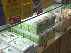 -味多美(望京店)