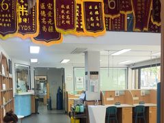 -联合动物医院(光谷诊疗中心)