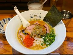 -Ramen满吉·豚骨拉面(丽园路店)