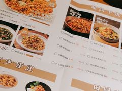 -蓉城小馆(科兴店)