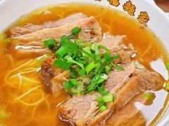 -百福麵家(新馬路店)
