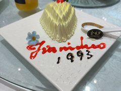 -金米箩大酒店(五角场店)