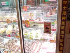 -味多美蛋糕(亚非大厦店)