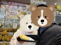 -正大广场