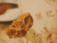 -傅强排骨(成都总店)