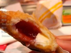 奶冻莓莓双料派-麦当劳(浦江镇绿地乐和城店)