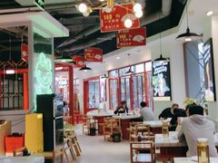 大堂-蛙一刀·麻椒鱼火锅(金仙桥店)