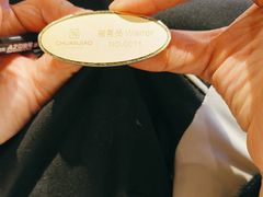 -川骄海鲜自助(亚运村店)