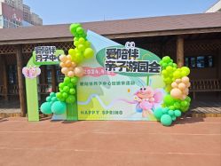 -爱陪伴一对一月子中心(融侨店)