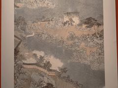 -江苏省美术馆(长江路新馆)