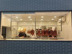 -粥旺庄(芳村店)