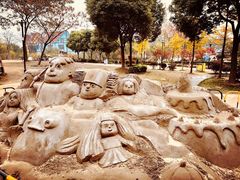 -安徒生童话乐园