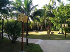 -三亚珠江南田温泉度假区