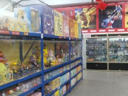 -逝水玩具折扣店