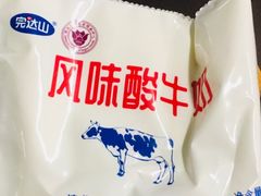 -清华大学-清芬园