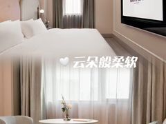 -成都宽窄巷子西美居酒店