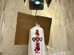 -破店肥哈·东北烧烤(南山保利店)