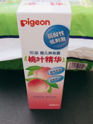 -孩子王童乐园(马群店)