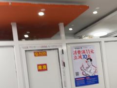 -歹歹的加个面过油肉拌面