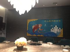 -淘米捞·米汤脆鲩鱼火锅(福田皇岗店)