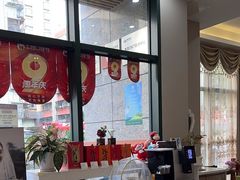 -土豆口腔(凤凰北总店)