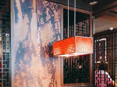 -掌柜的店·河南菜(世茂店)