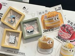 -静宜和她的朋友(星海广场店)